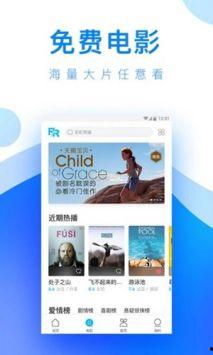 国产视频在线视频,在线观看的视听盛宴